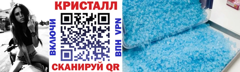 мориарти Telegram  Ак-Довурак  Amphetamine 98%  купить закладку 