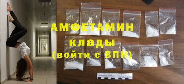 гашик Остров