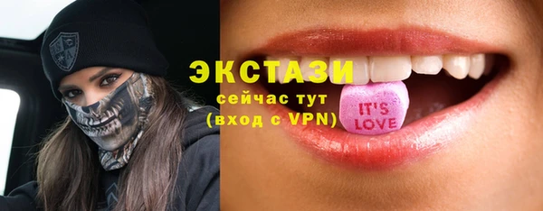 гашик Остров