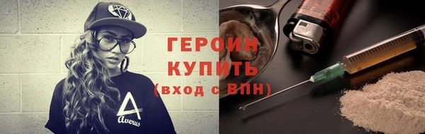 гашик Остров