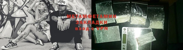 гашик Остров