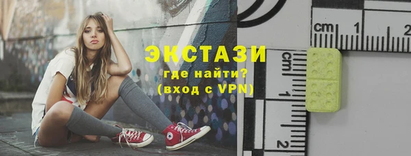 гашик Остров