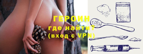 гашик Остров