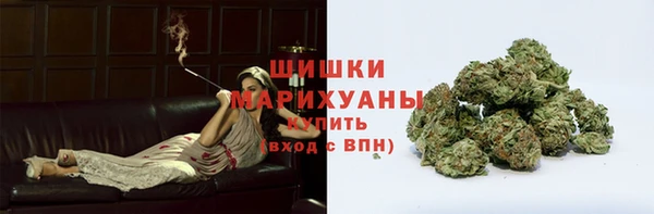 ECSTASY Осташков