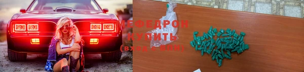 ECSTASY Осташков