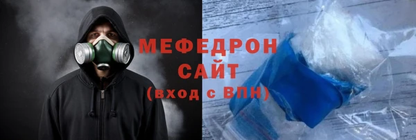гашик Остров