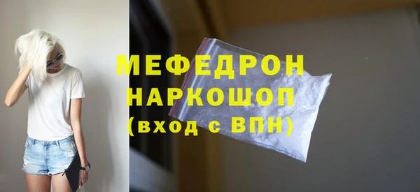 гашик Остров