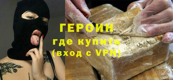 ECSTASY Осташков