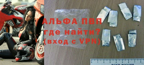 ECSTASY Осташков