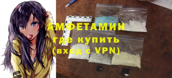 гашик Остров