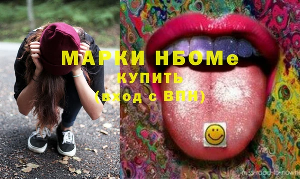 гашик Остров