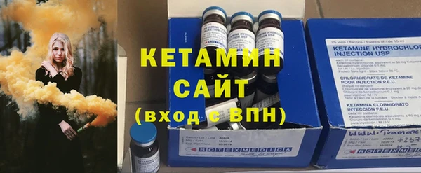 гашик Остров