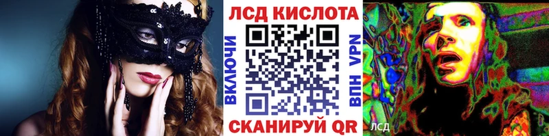 цена   Ак-Довурак  Марки N-bome 1500мкг 