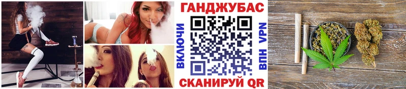 мориарти состав  где купить наркотик  Ак-Довурак  Канабис LSD WEED 